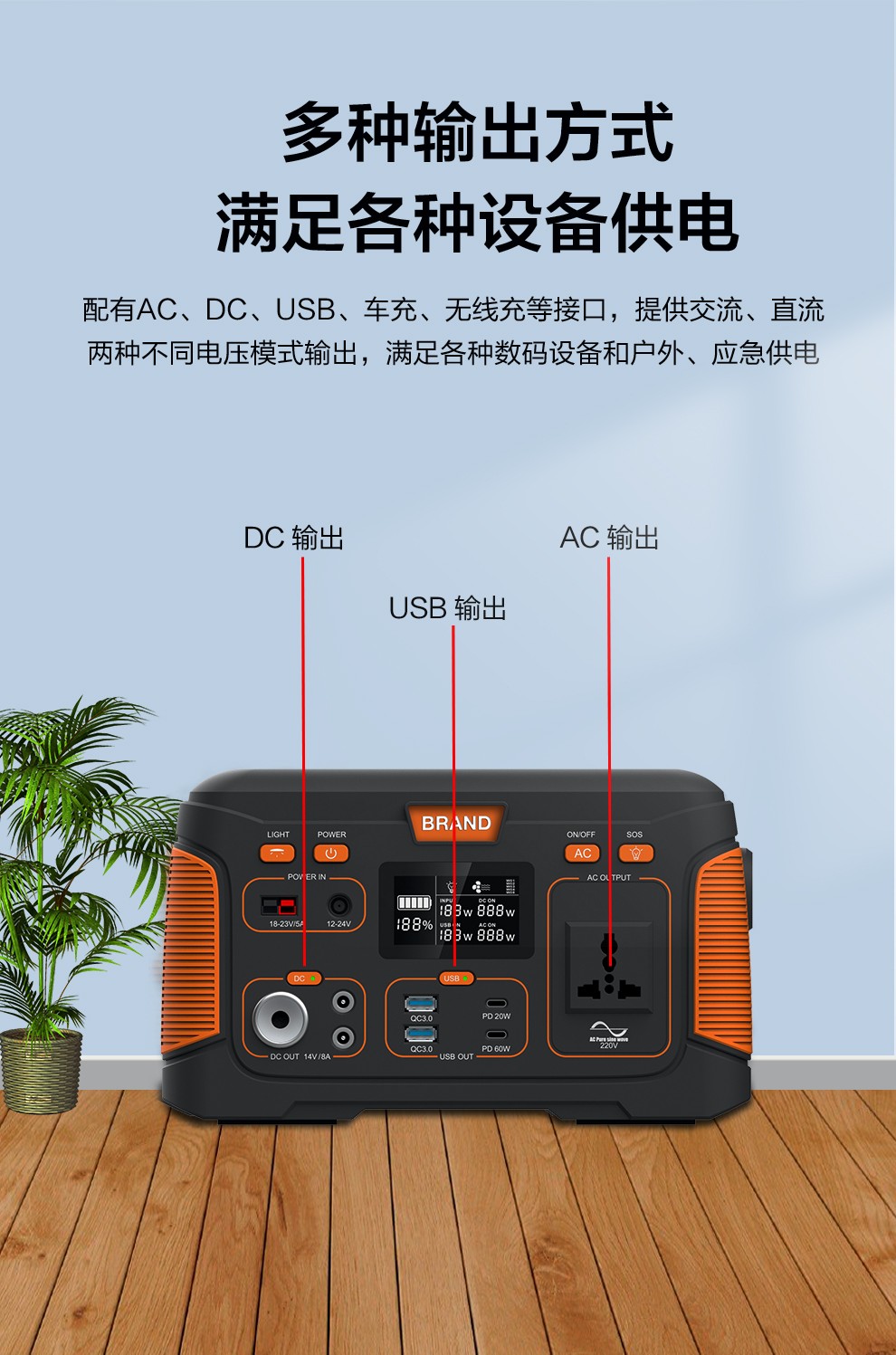 永乐高·(中国区)最新官方网站_产品4867