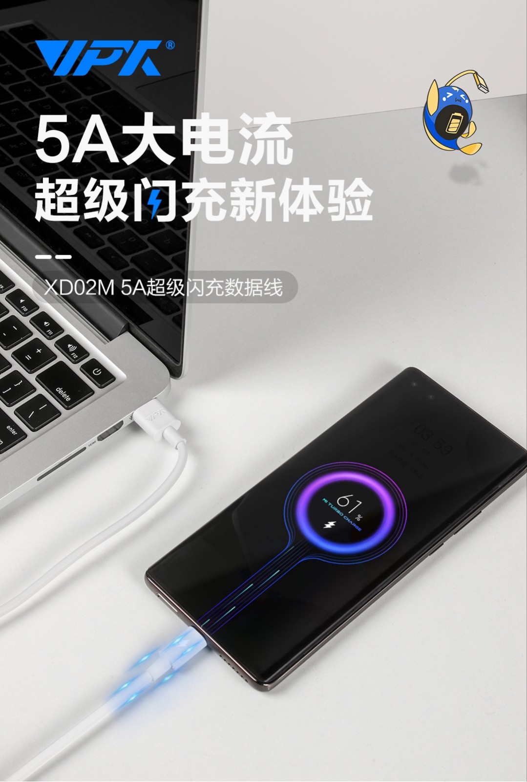 永乐高·(中国区)最新官方网站_产品6511