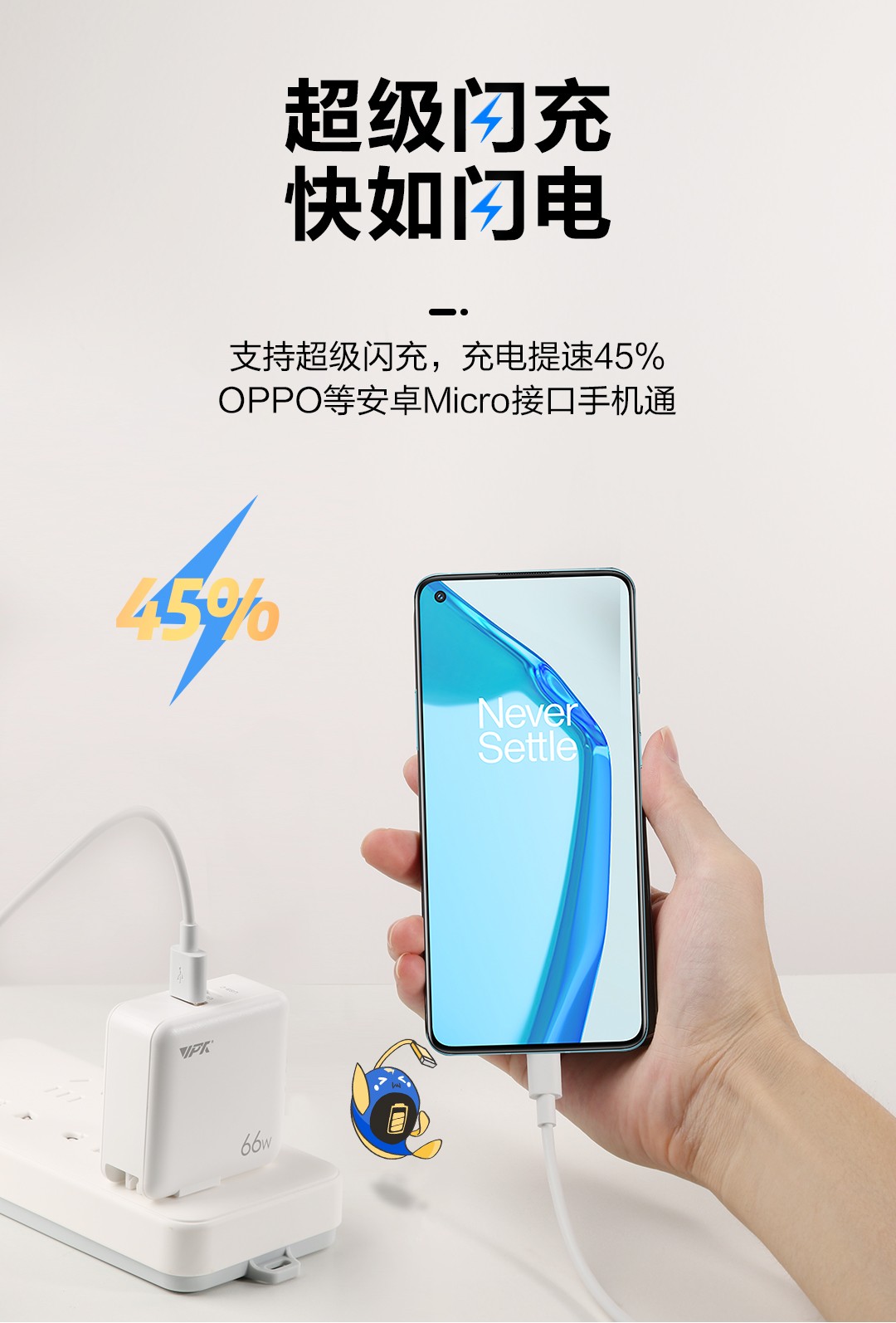 永乐高·(中国区)最新官方网站_产品2019