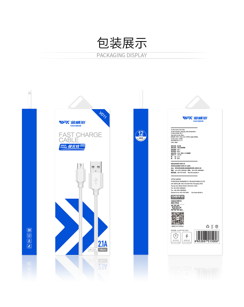 永乐高·(中国区)最新官方网站_项目1829