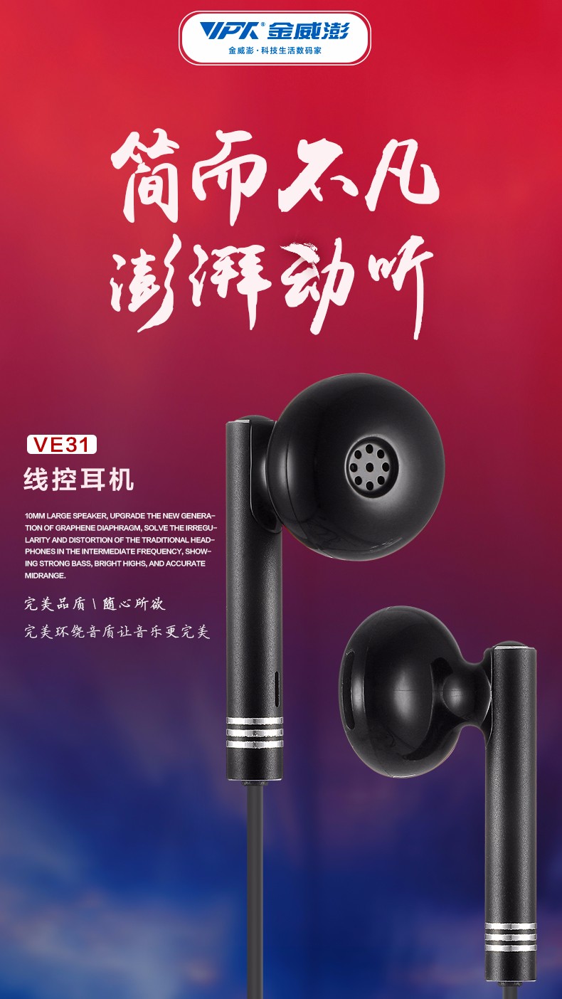 永乐高·(中国区)最新官方网站_产品1530