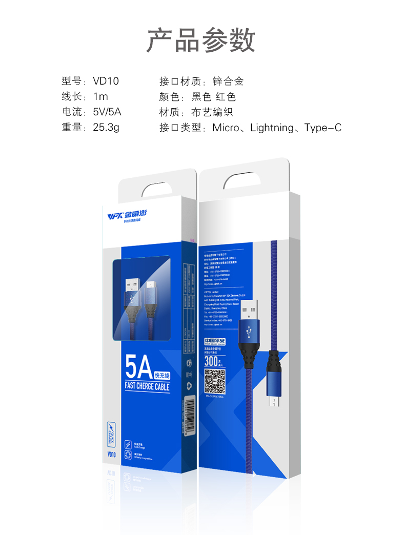 永乐高·(中国区)最新官方网站_image8722